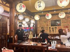 -鸟鹏烧鸟居酒屋(天河领展店)