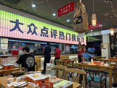 -亿牌牌东北烧烤(怀特店)