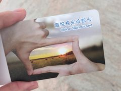 -嘉悦丽格眼科(丰联广场店)