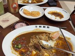 -伽喱博士 Dr.CURRY咖喱饭(太阳宫咖喱店)