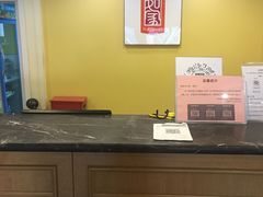 -如家商旅酒店(北京东直门雍和宫簋街店)