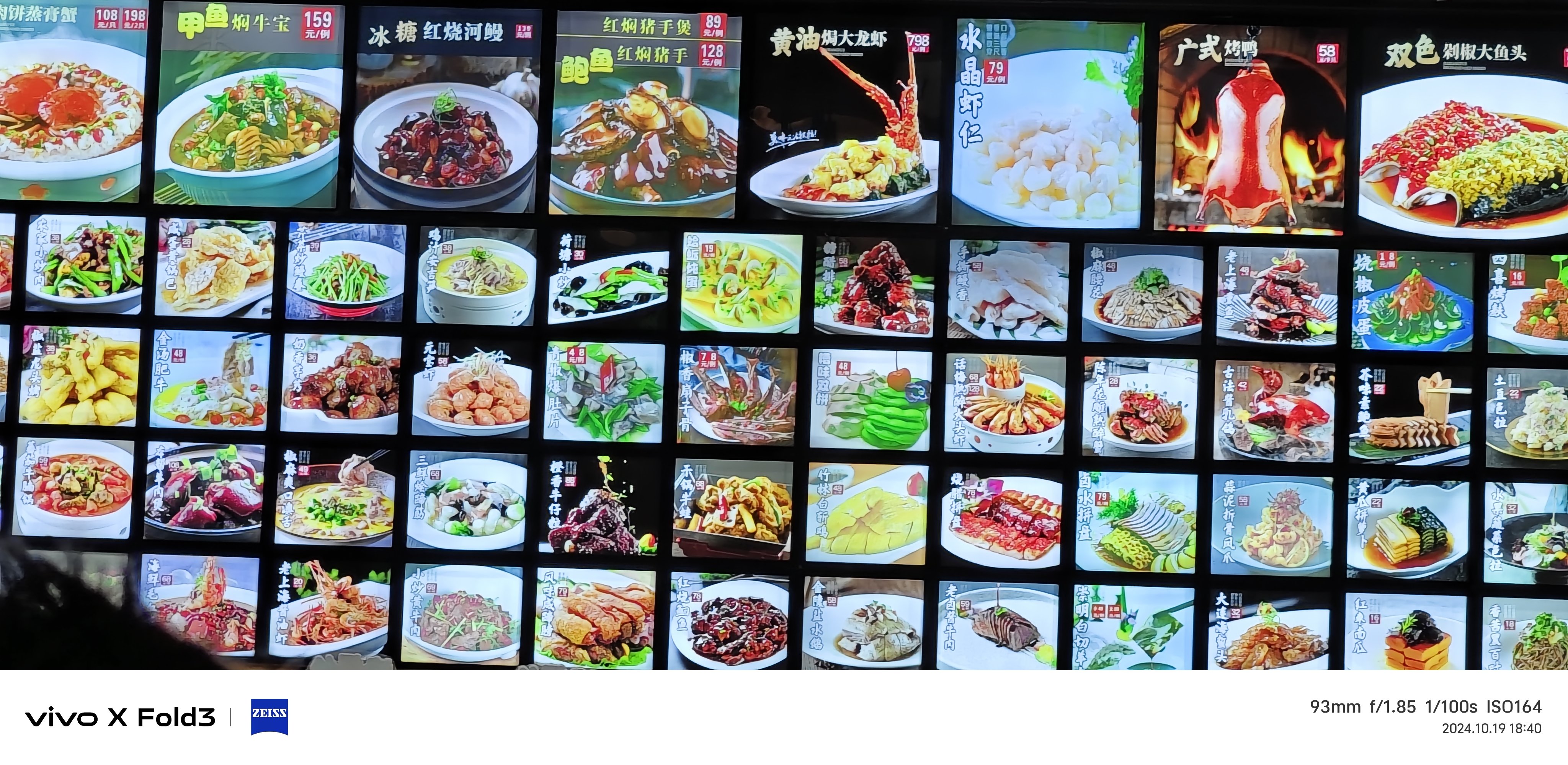 小城土著菜谱（小城土著菜谱大全） 小城土著菜谱（小城土著菜谱大全）《小城里菜单》 菜谱资讯