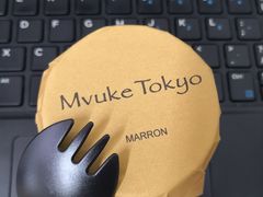 -布歌东京(金融街购物中心店)