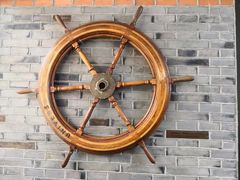 -上海交通大学董浩云航运博物馆