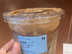 -瑞幸咖啡(卓越前海INTOWN店)
