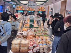 -老鼎丰(靖宇街总店)