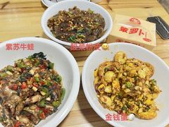 -笨罗卜浏阳菜馆(富家湾小区店)