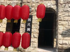 -两江国际影视城