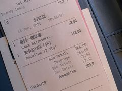 -上海苏宁宝丽嘉酒店·Cafe Bellagio西餐厅