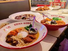 -九毛九西北菜(百信广场店)