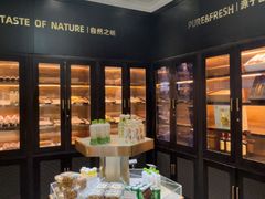 -云海轩·海鲜自助-河北云瑧世纪大饭店1F