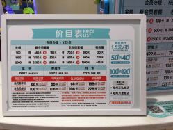 -MELAND(郑州万象城店)