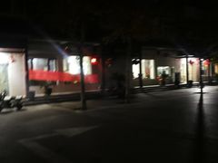 -铁军鲜羊肉汤