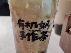 -太犇牛手作茶铺(江北虹悦城店)