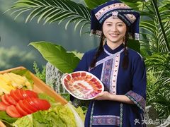 -宣威山野人家·现炒云南菜(金碧店)