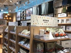 -MUJI无印良品(华贸店)