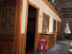 -又一福烤鸭·北京菜(东四店)