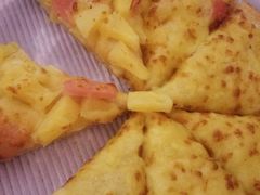 -那坡里比萨(康王北路店)