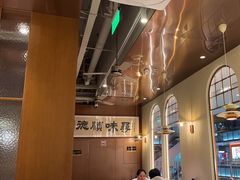 -味妙顺德厨房(绿地缤纷城店)