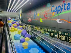 -凯德广场(武胜路店)