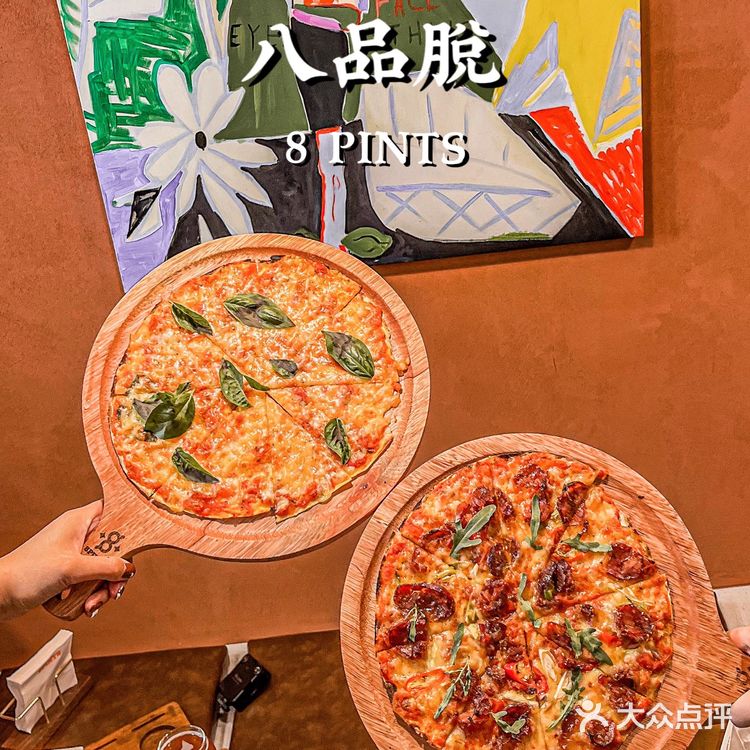 🔹成都首店|火遍魔都的墨西哥餐酒吧来成都啦!