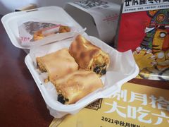 -虎头局·渣打饼行(五一新干线店)