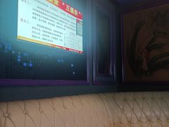-欢乐迪KTV(江南店)