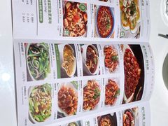 -撒椒·四川江湖菜(西单大悦城店)