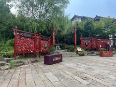 -茅山东方盐湖城景区