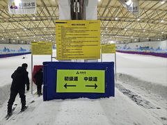 -乔波室内滑雪场