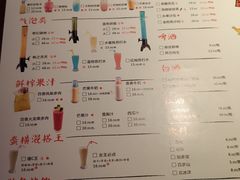 -蛮横肉蟹煲(印象城店)