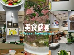 -广州保利时光里(建设大马路店)