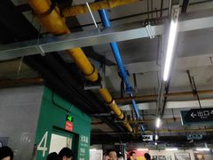 -丽华早点(大成路店)