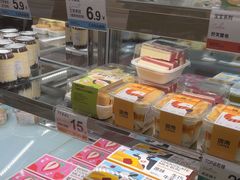 -迦南·甜品蛋糕(传媒店)