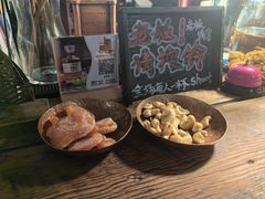 -多杰拉姆藏餐吧(田子坊店)