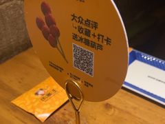 -肉串汪(西便门店)