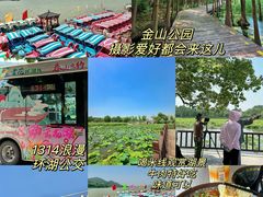 -云龙湖旅游景区