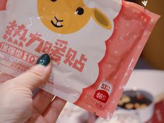 -炖物24章·顺时轻养茶(杭州大厦店)