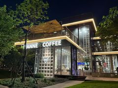 -Manner Coffee(徐汇滨江店)