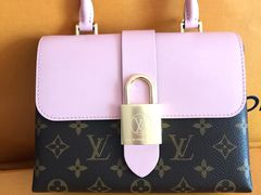 -LV路易威登(贵和购物中心店)