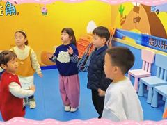 -易贝乐少儿·英语(金沙天街中心)