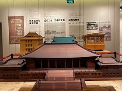 -南京市规划建设展览馆