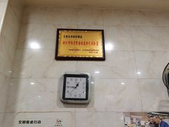 -凡老头米线砂锅(古荡新村西粮站)