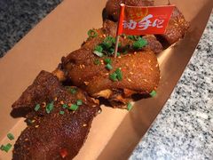 -蛙来哒(东城万达店)