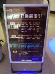 -重庆市妇幼保健院(冉家坝院区)