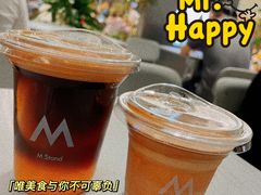 Dirty-M Stand(宁波万象城店)