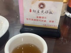 -红星光发煲仔饭(文海店)
