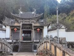 -和顺古镇