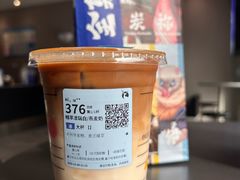 -瑞幸咖啡(中原万达店)