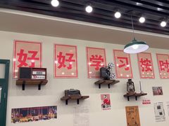-烤满分·东北烧烤(首经贸店)
